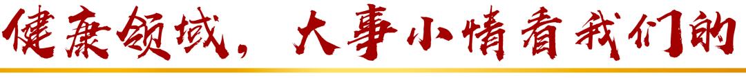 过期药回收，亟待从根本上破题(图2)